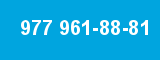 977 961-88-81 977 961-88-81
